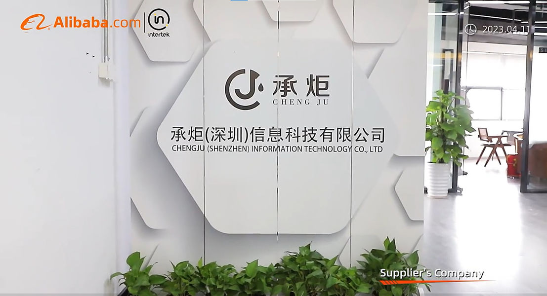LA CHINE Chengju (shenzhen) Information Technology Co., Ltd. Profil d'entreprise 